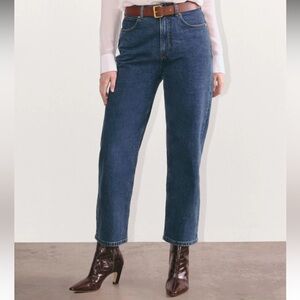 Everlane Curvy Way-High Jean